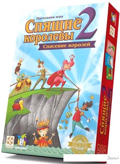 Настольная игра Стиль Жизни Спящие королевы 2 УТ100029441