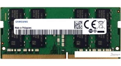   Samsung 16 DDR4 3200  M471A2K43EB1-CWE