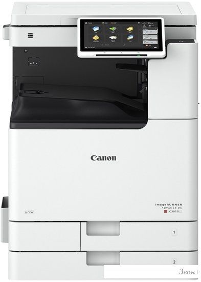 МФУ Canon imageRUNNER Advance DX C3822i