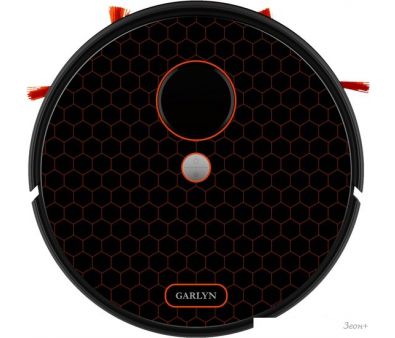 - Garlyn SR-700