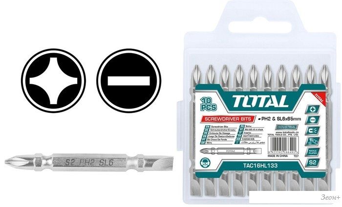 Набор бит Total TAC16HL133