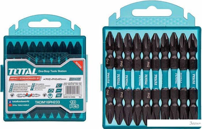 Набор бит Total TACIM16PH233