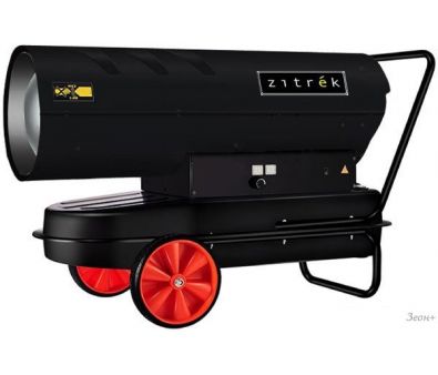   Zitrek BFG-80