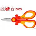 Ножницы технические Total THISS1601