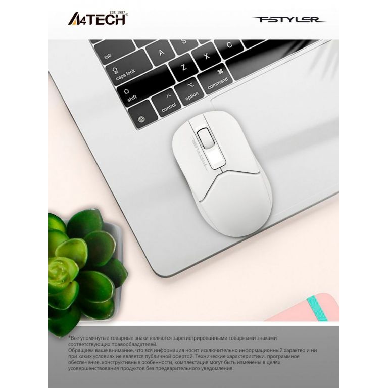 Мышь A4Tech Fstyler FB12 (белый)