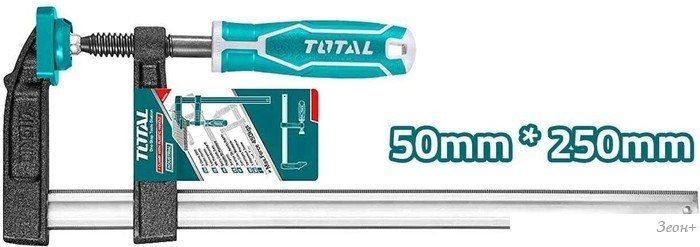 Струбцина Total THT1320503