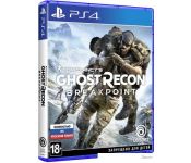 Tom Clancy's Ghost Recon: Breakpoint (  )  PlayStation 4