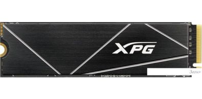 SSD ADATA XPG GAMMIX S70 Blade 512GB AGAMMIXS70B-512G-CS
