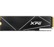 SSD ADATA XPG GAMMIX S70 Blade 512GB AGAMMIXS70B-512G-CS