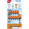 Распылитель Claber 91256 (10 шт)