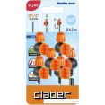 Распылитель Claber 91249 (5 шт)