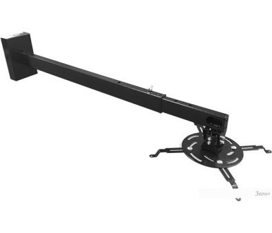  PL PRO-1500.B