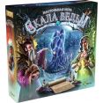 Настольная игра Эврикус Скала ведьм PG-17338