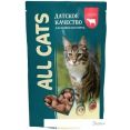    All Cats     85 