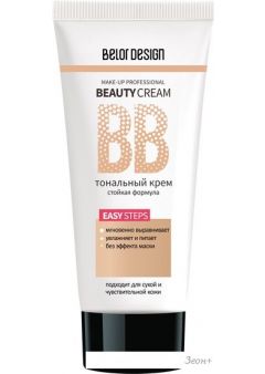 BB- Belor Design BB Beauty Cream  100 32 