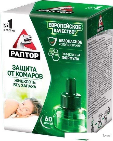 Жидкость для фумигатора Раптор От комаров 30+10 ночей