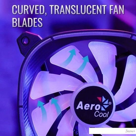 Вентилятор для корпуса AeroCool Astro 12F