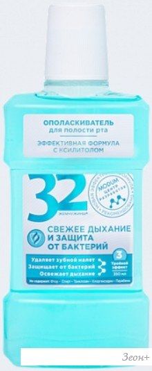 Ополаскиватель для полости рта Modum 32 Жемчужины Свежее дыхание и защита от бактерий 350 мл