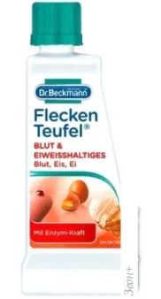  Dr. Beckmann  (   ) 50