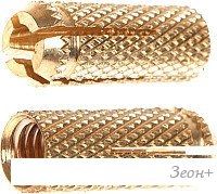   Starfix SM-97529-500