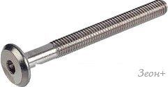 Starfix SMC3-77310-100