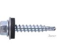 Саморез Starfix SMP2-81097-100 (100 шт)