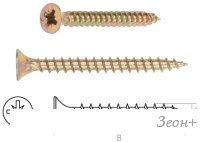 Шуруп Starfix SMP2-79430-150