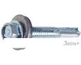 Саморез Starfix SMP2-53745-50