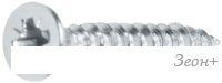  Starfix SMP2-52620-200