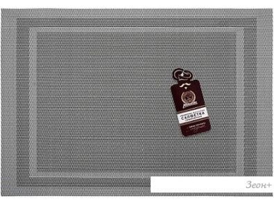   Marmiton  16164 (metallic)