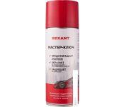 Rexant - 520 85-0053-1