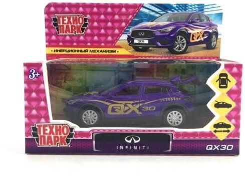 Легковой автомобиль Технопарк Infinity QX30 Для девочек QX30-12GRL-PUR