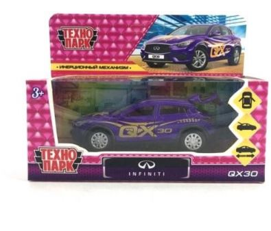    Infinity QX30   QX30-12GRL-PUR