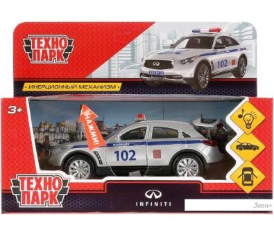   Infiniti Qx70 QX70-P-SL