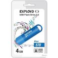 USB Flash Exployd 570 4GB ()