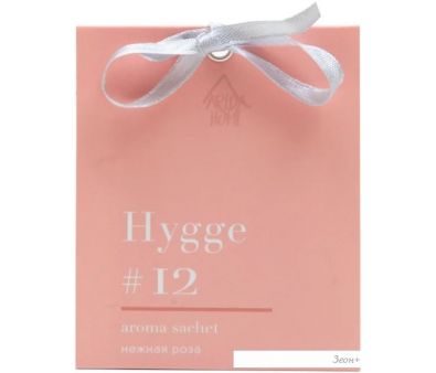   Arida Home Hygge 12  
