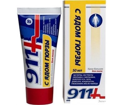 911      50 