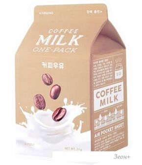 A'Pieu     Coffee Milk One-Pack (21 )