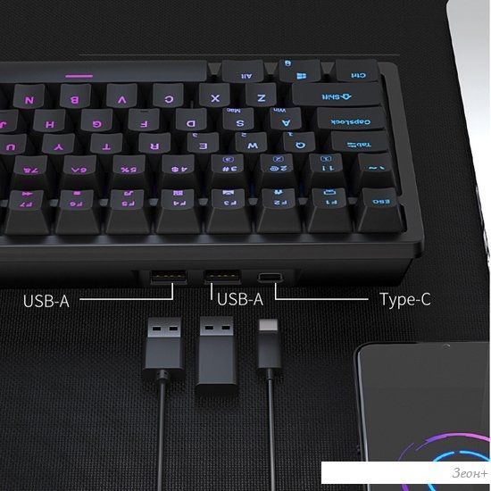 Клавиатура Royal Kludge RK98 RGB (черный, RK Red)