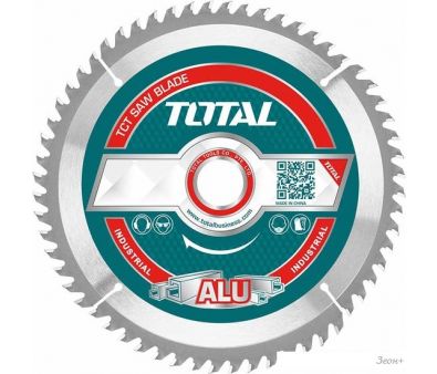   Total TAC2339212