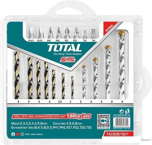 Набор бит и сверл Total TACSDB1901 (19 шт)