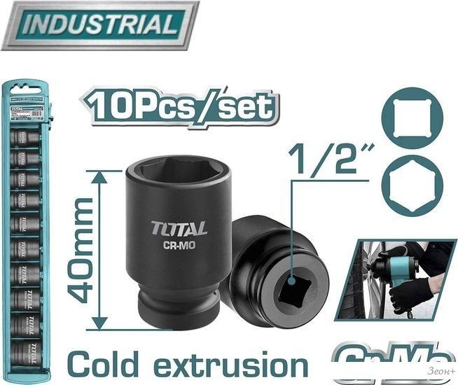 Набор головок слесарных Total THISTD12101