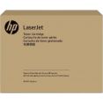 Картридж лазерный HP 653A CF323AH пурпурный (16000стр.) для HP CLJ Ent M651n/M651dn/M651xh/M680dn