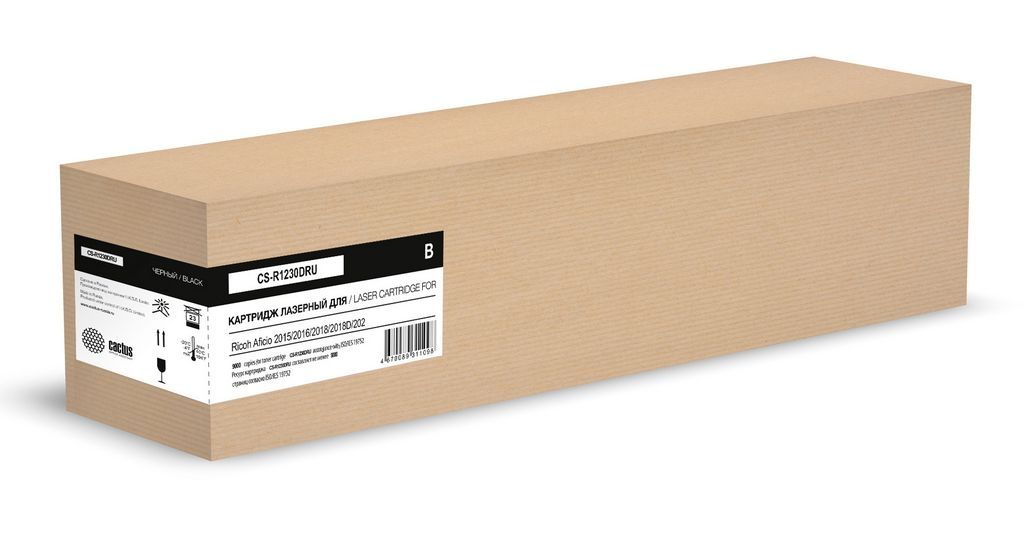 Картридж лазерный Cactus CS-R1230DRU 842340 черный (9000стр.) для Ricoh