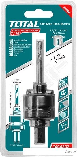 Державка для коронок Total TAC4202