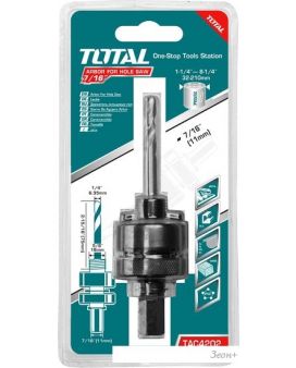    Total TAC4202