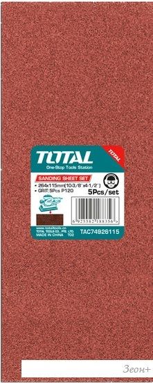 Набор шлифлистов Total TAC74926115 (5 шт)