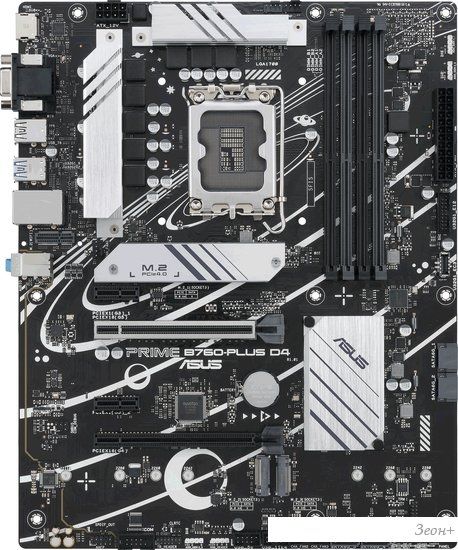 Материнская плата ASUS Prime B760-Plus D4