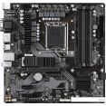 Материнская плата Gigabyte B760M DS3H DDR4 (rev. 1.0)