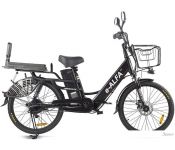  Eltreco Green City E-Alfa Lux 2021 ()
